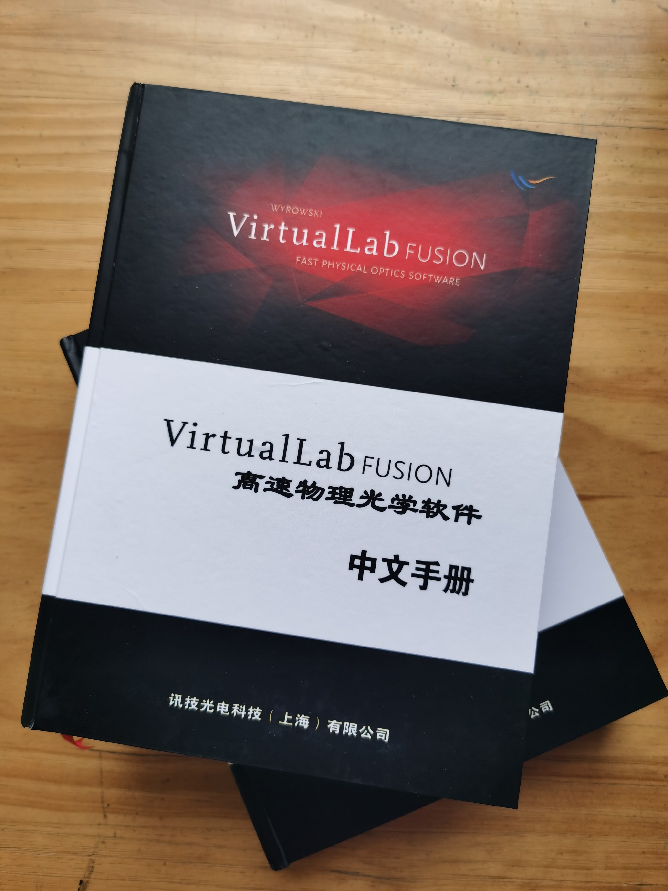  VirtualLab FusionWܛփԡ(b)